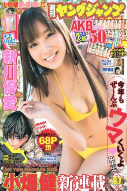 雷神2在线观看